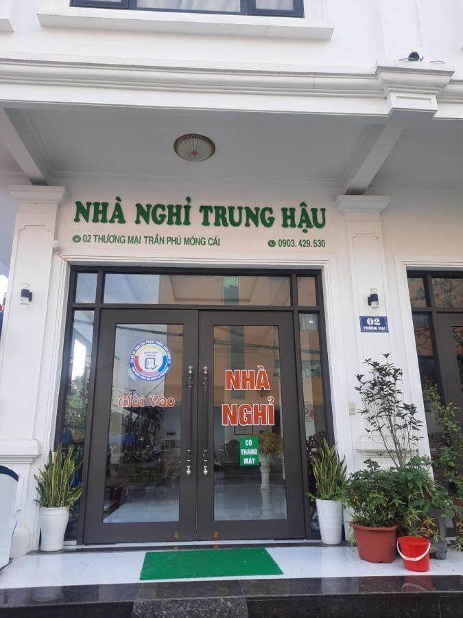 Nha Nghi Trung Hau Hotel Mong Cai Luaran gambar