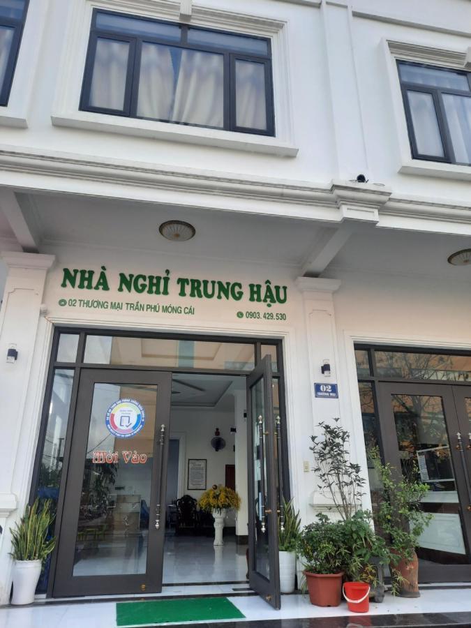 Nha Nghi Trung Hau Hotel Mong Cai Luaran gambar